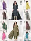 Naya Andaaz Vol 17 Deeptex Cotton Kurti With Bottom with Dupatta Collections
